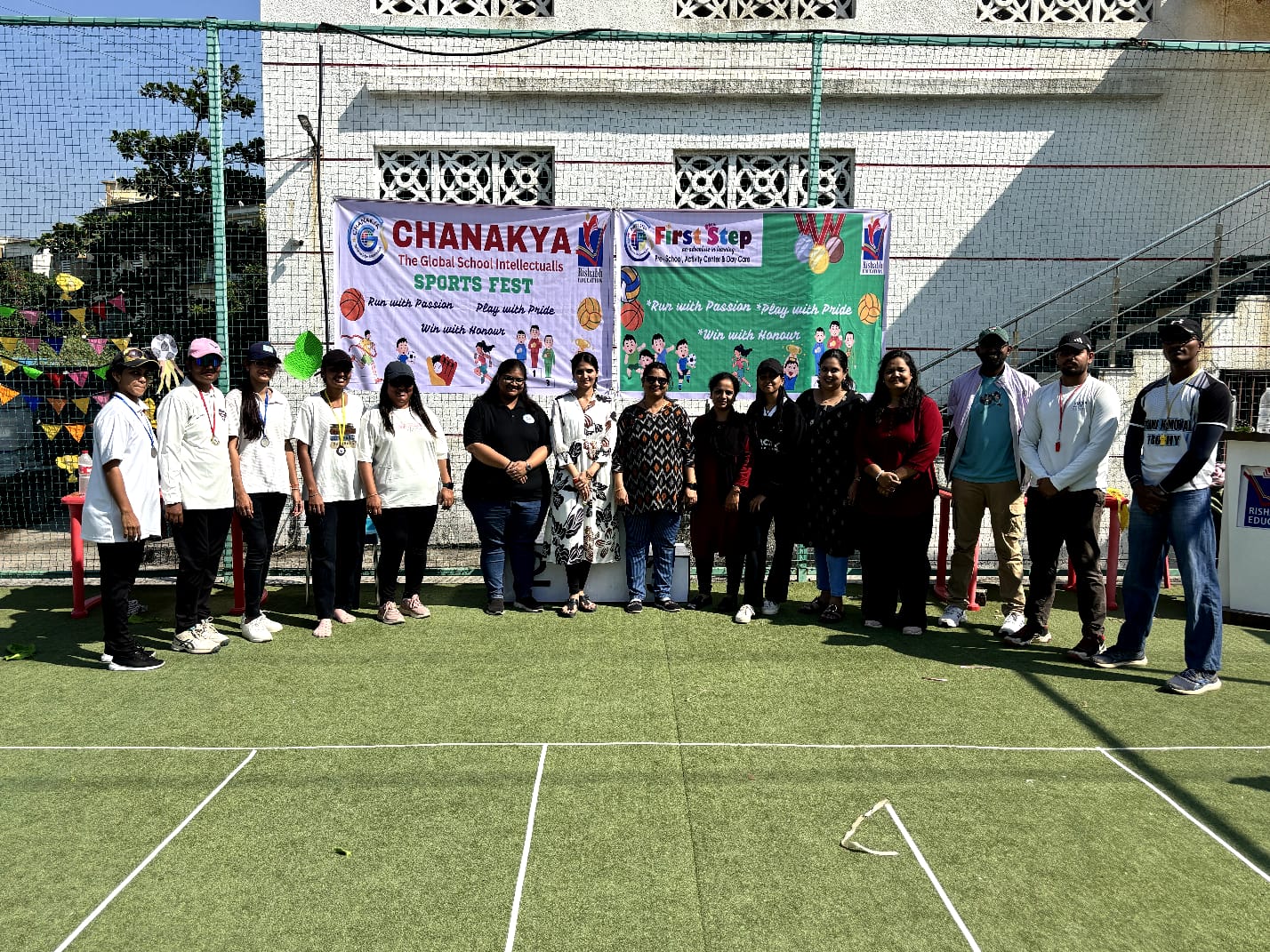 Annual Sports Meet